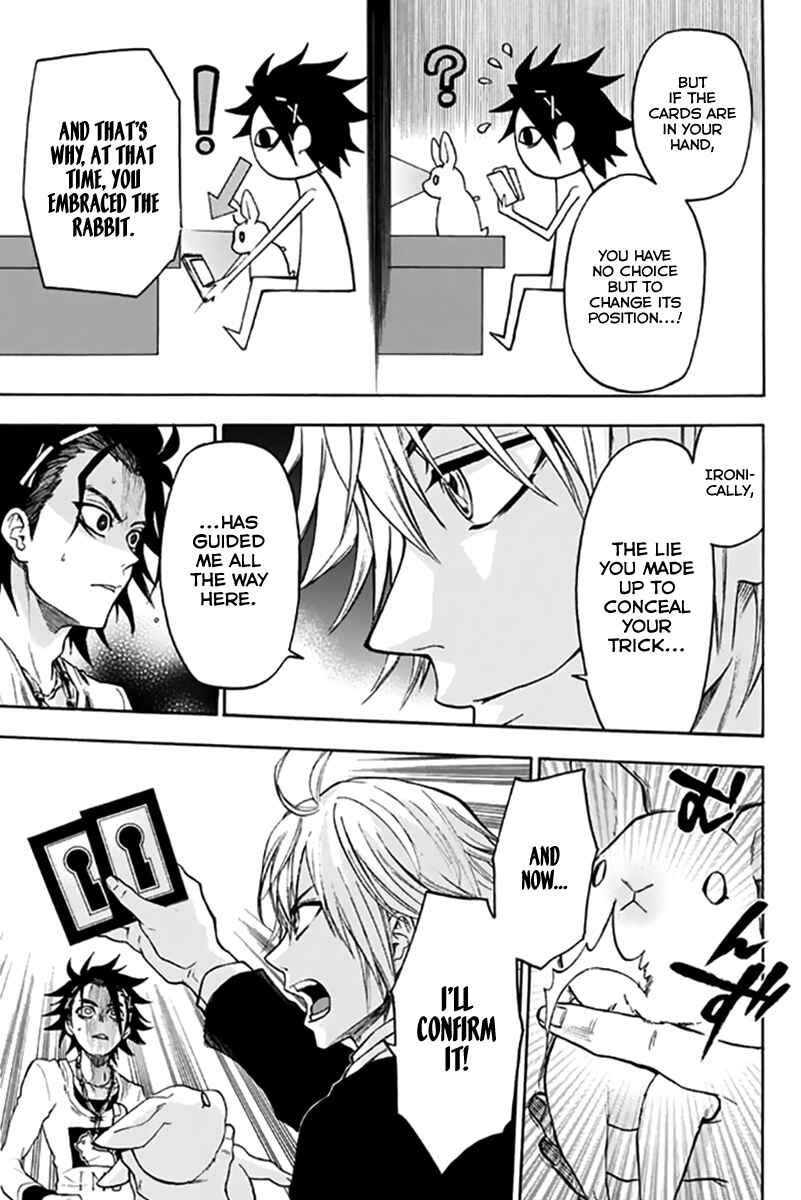 Page 12 Chapter 25 Acma:Game