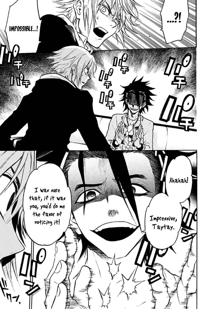 Page 16 Chapter 25 Acma:Game