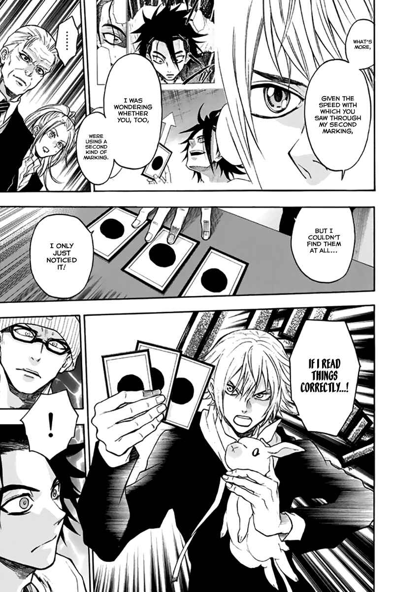 Page 6 Chapter 25 Acma:Game