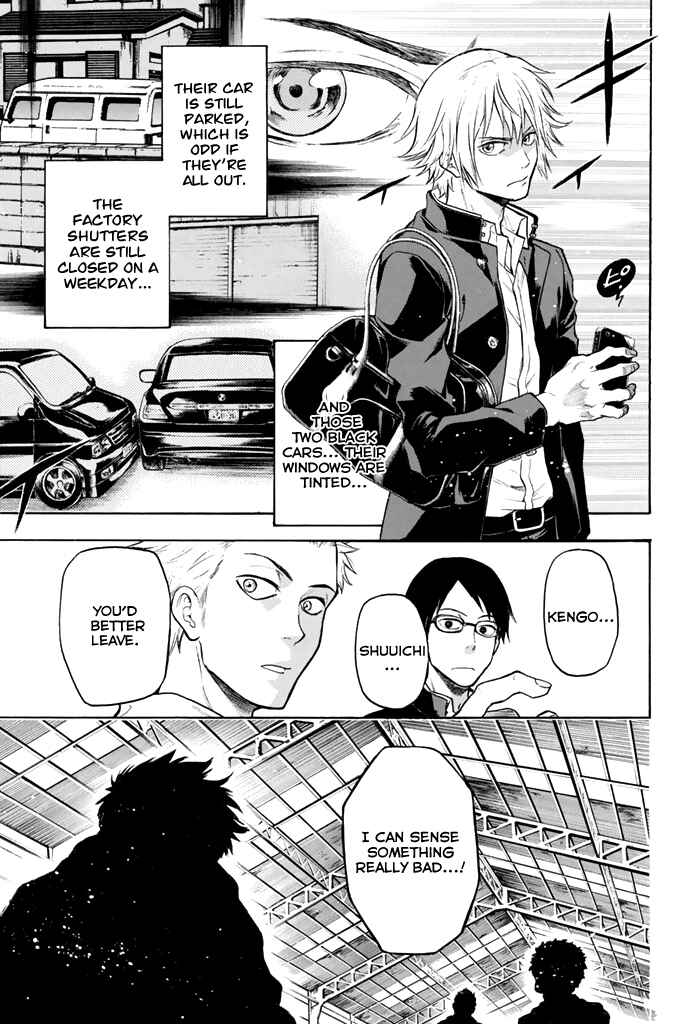 Page 18 Chapter 7 Acma:Game