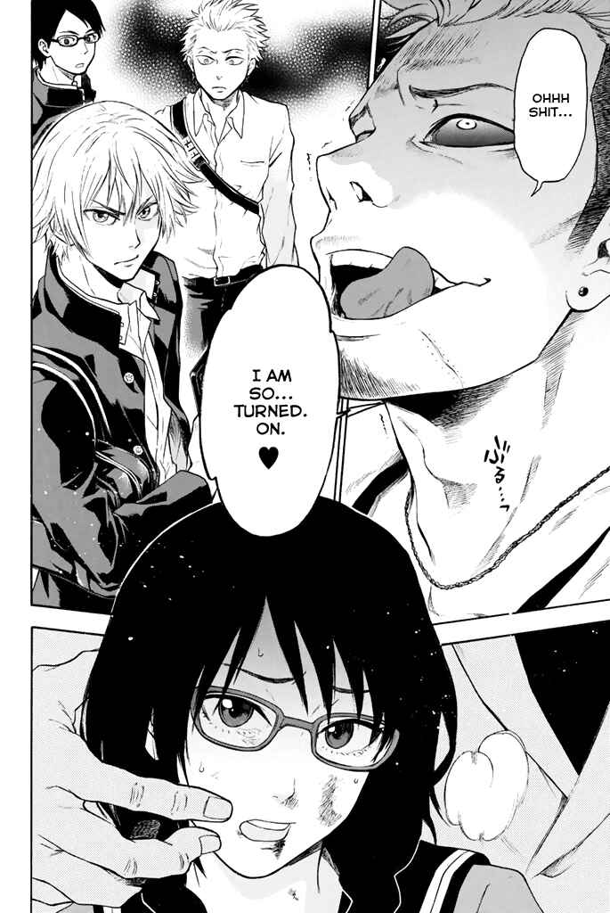 Page 20 Chapter 7 Acma:Game