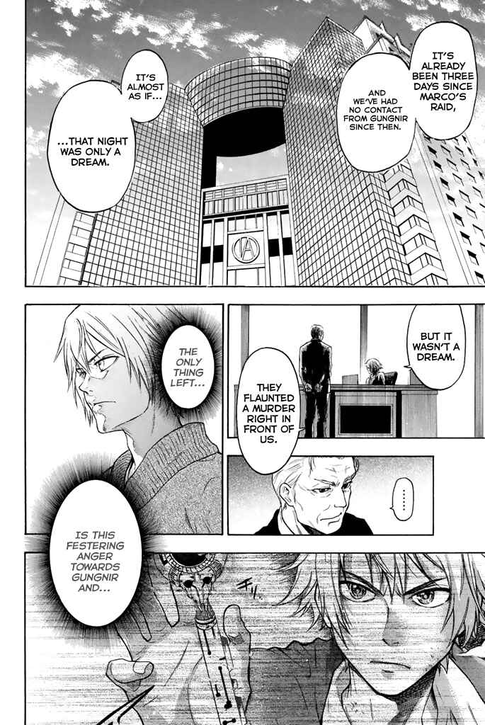 Page 5 Chapter 7 Acma:Game
