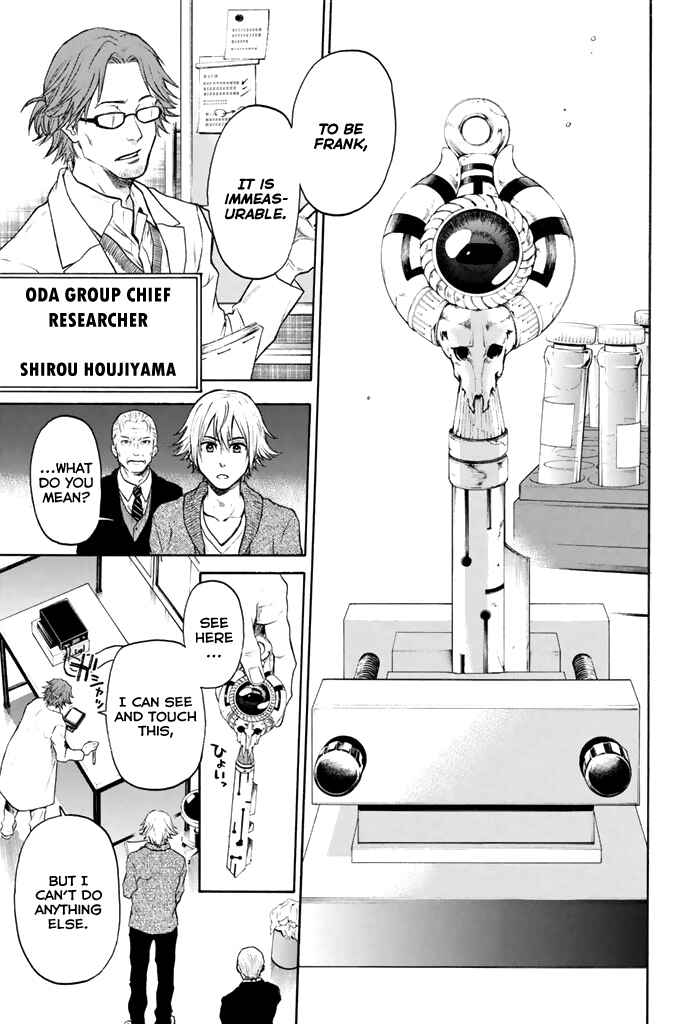 Page 6 Chapter 7 Acma:Game