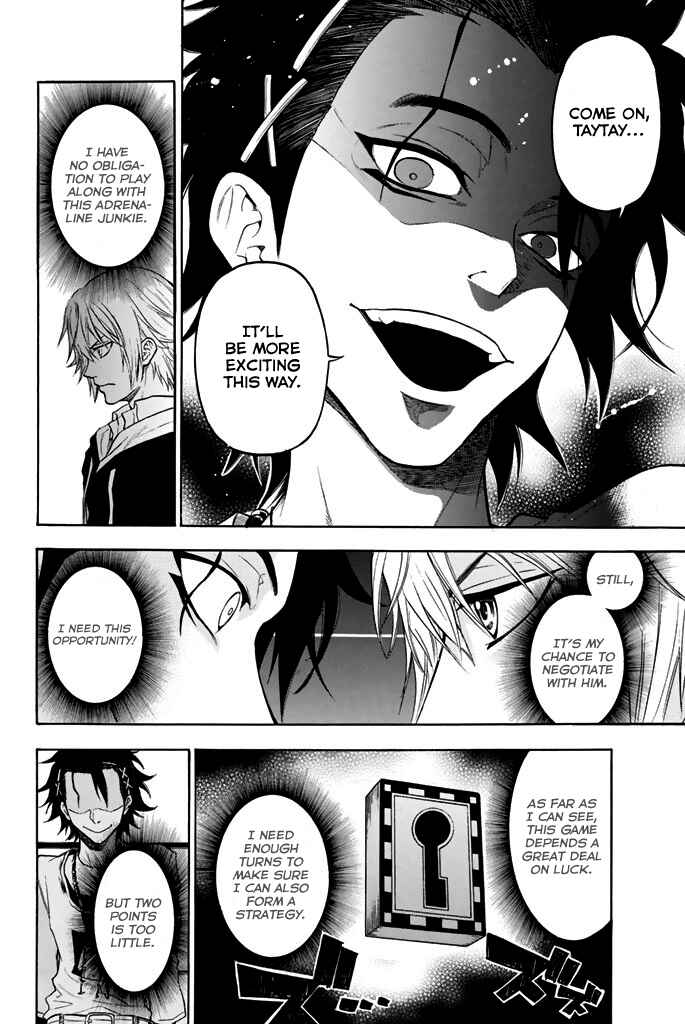 Page 14 Chapter 16 Acma:Game
