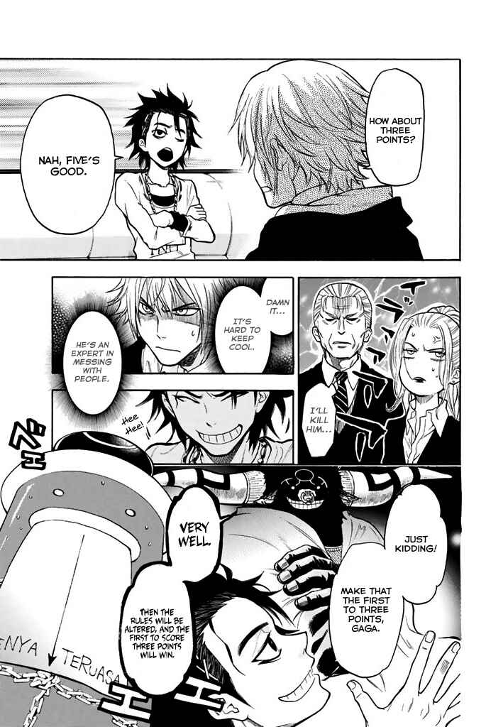 Page 15 Chapter 16 Acma:Game