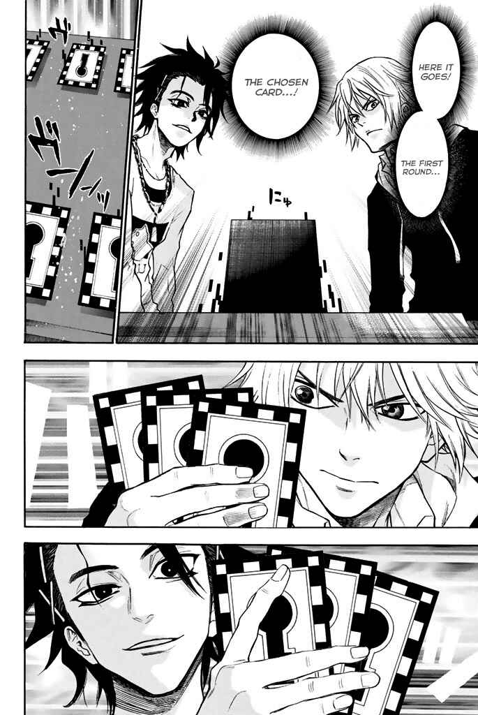 Page 18 Chapter 16 Acma:Game