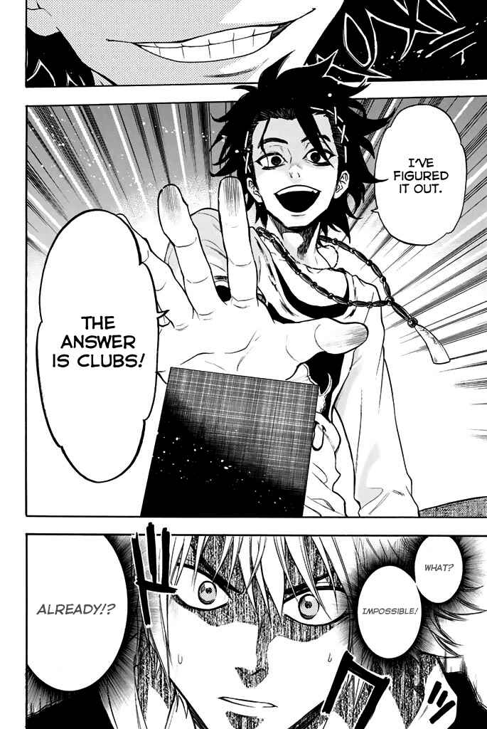 Page 20 Chapter 16 Acma:Game