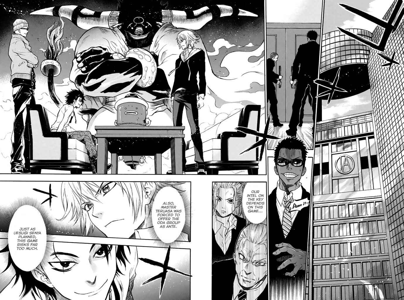 Page 5 Chapter 16 Acma:Game