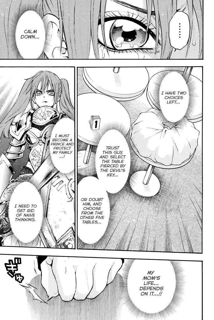 Page 12 Chapter 57 Acma:Game