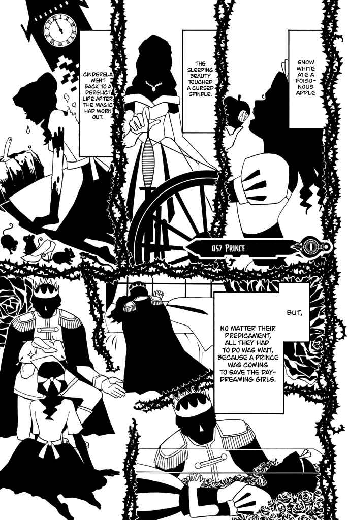 Page 2 Chapter 57 Acma:Game