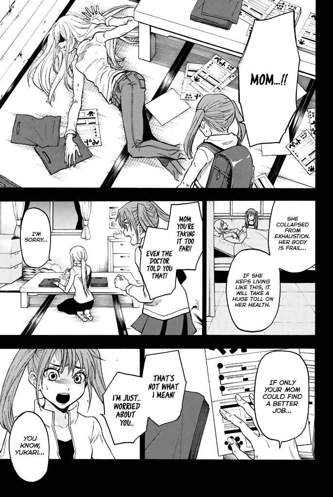 Page 4 Chapter 57 Acma:Game