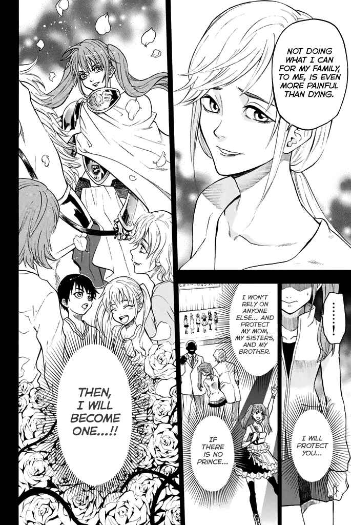 Page 5 Chapter 57 Acma:Game