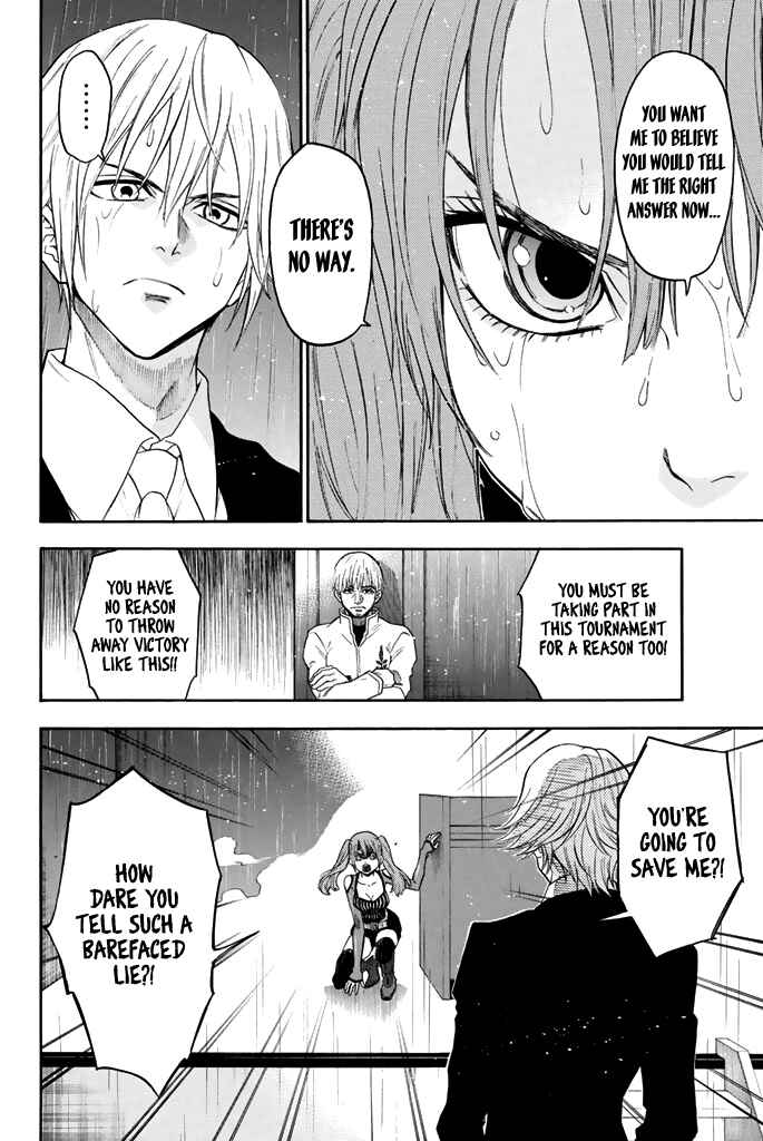 Page 7 Chapter 57 Acma:Game