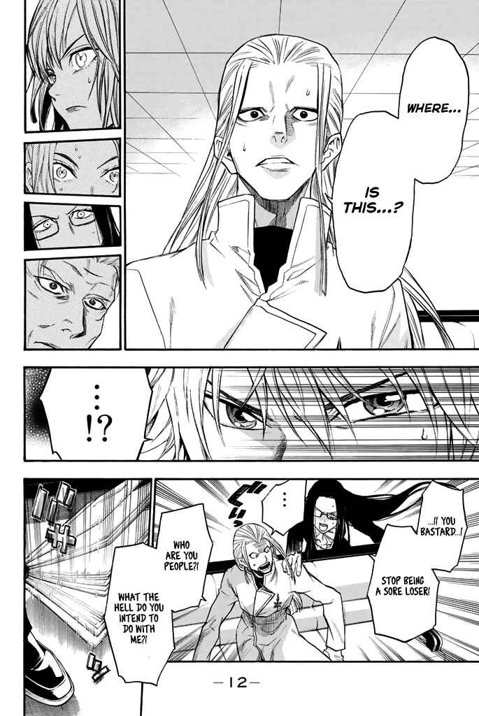 Page 14 Chapter 41 Acma:Game