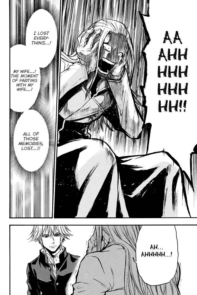 Page 24 Chapter 41 Acma:Game