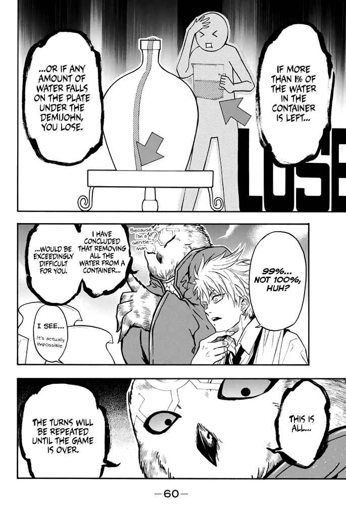 Page 16 Chapter 61 Acma:Game