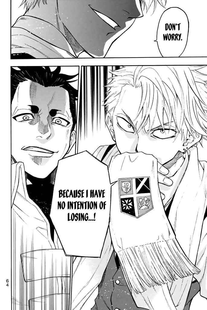 Page 20 Chapter 61 Acma:Game