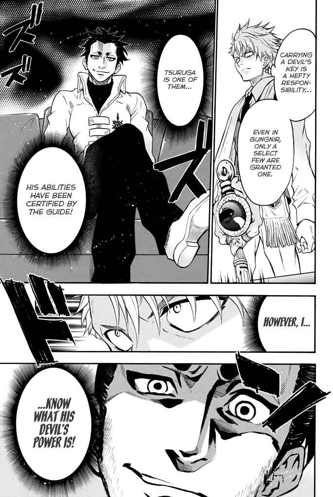 Page 4 Chapter 61 Acma:Game