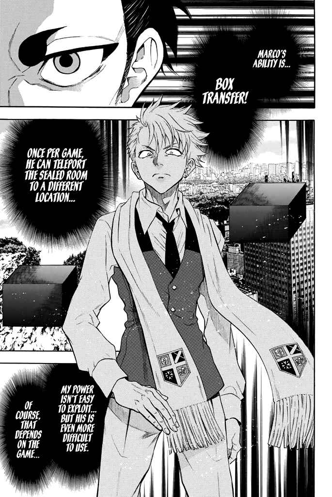 Page 6 Chapter 61 Acma:Game