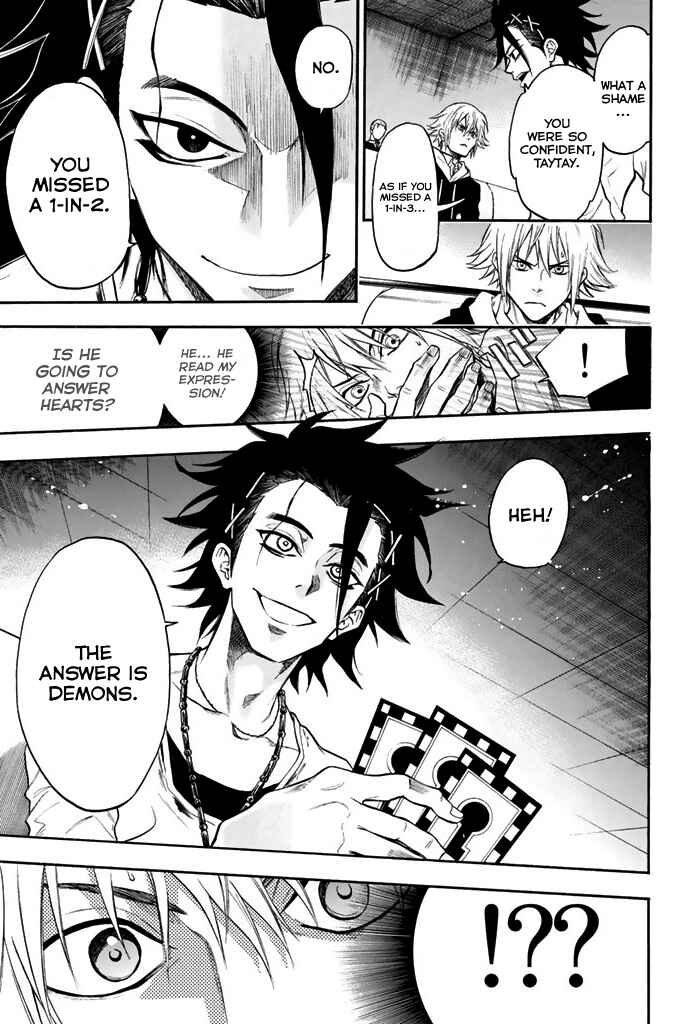 Page 10 Chapter 17 Acma:Game