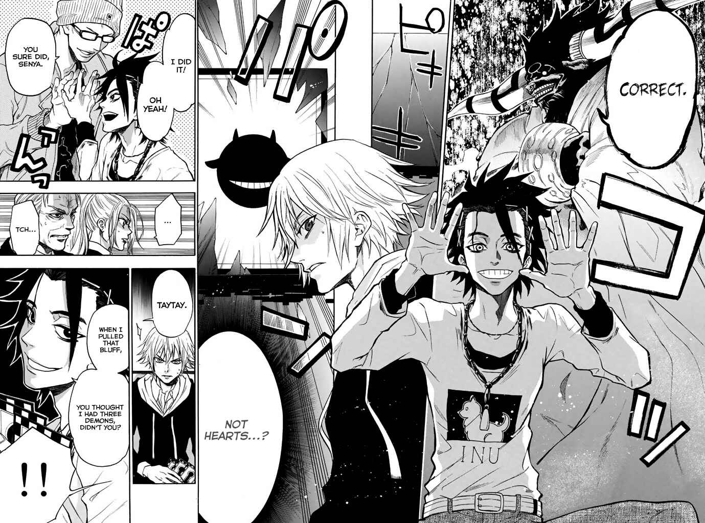 Page 11 Chapter 17 Acma:Game