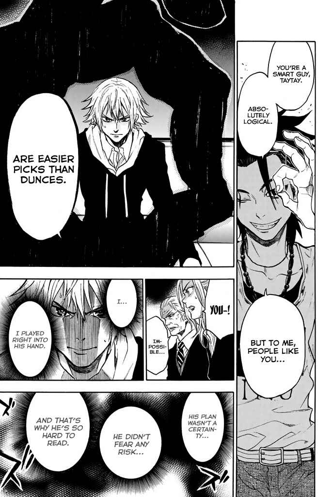Page 13 Chapter 17 Acma:Game