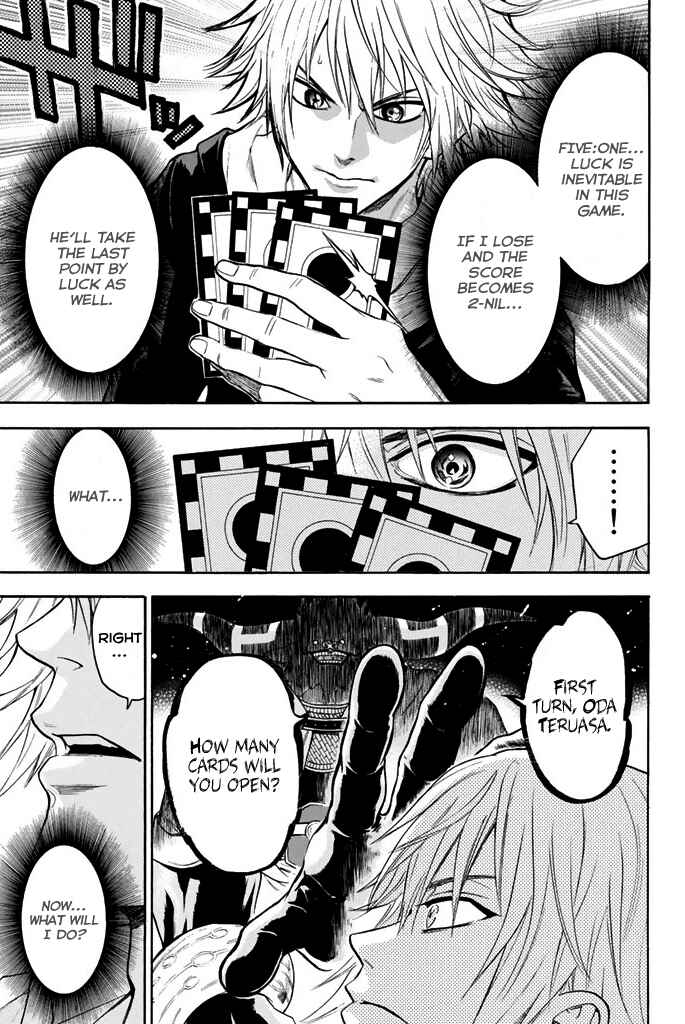 Page 19 Chapter 17 Acma:Game
