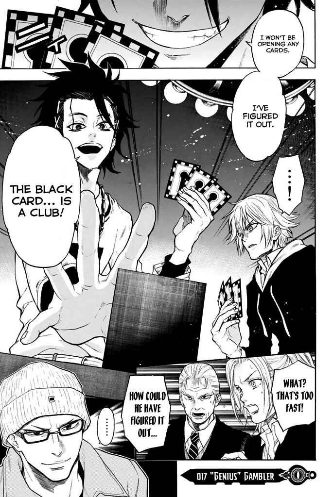 Page 2 Chapter 17 Acma:Game