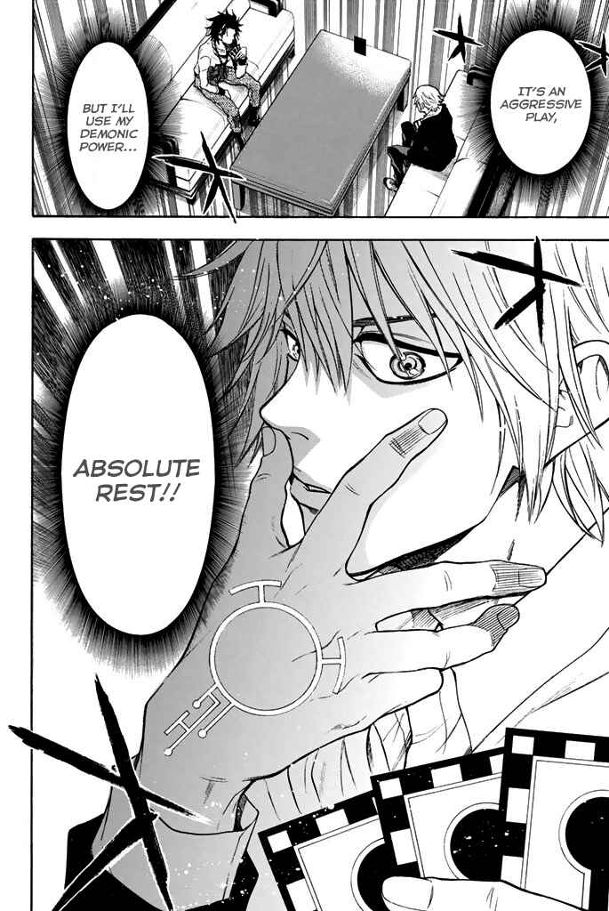 Page 20 Chapter 17 Acma:Game