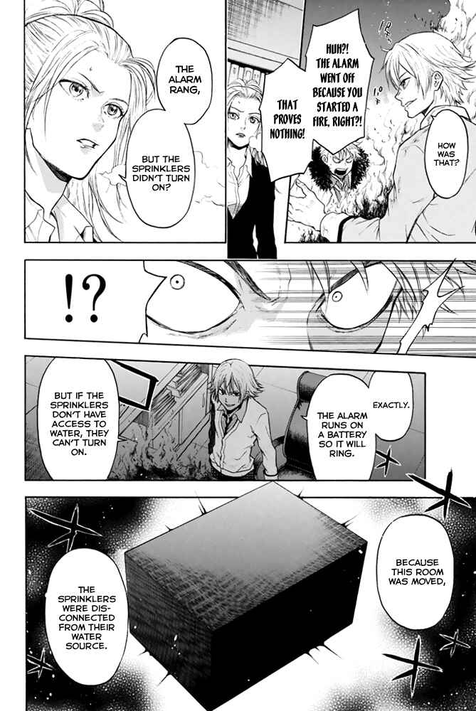 Page 10 Chapter 4 Acma:Game