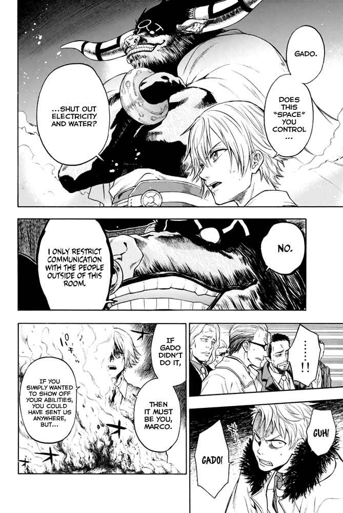Page 12 Chapter 4 Acma:Game