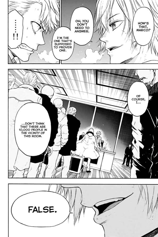 Page 16 Chapter 4 Acma:Game