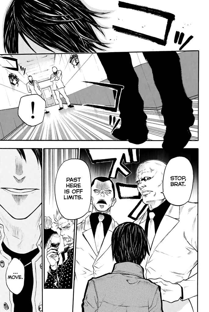 Page 18 Chapter 45 Acma:Game