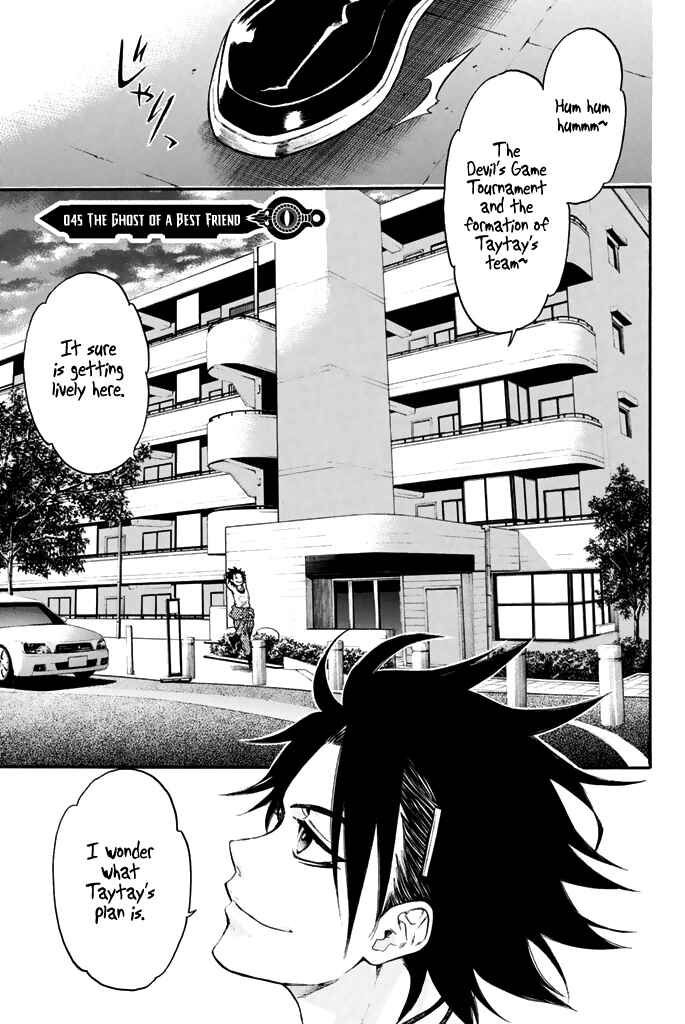 Page 2 Chapter 45 Acma:Game