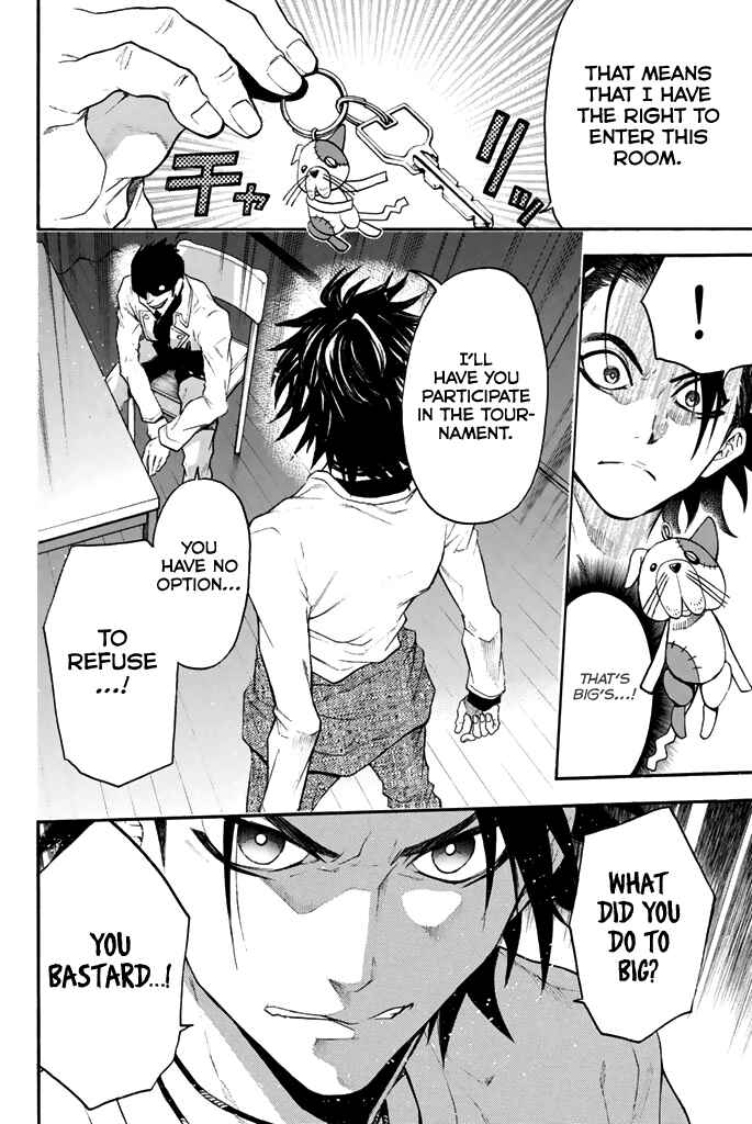 Page 7 Chapter 45 Acma:Game