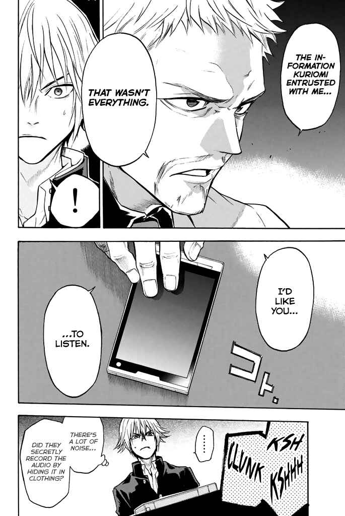 Page 9 Chapter 45 Acma:Game