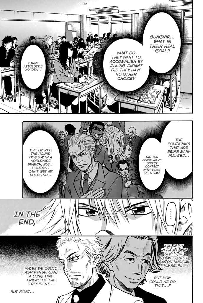Page 10 Chapter 30 Acma:Game