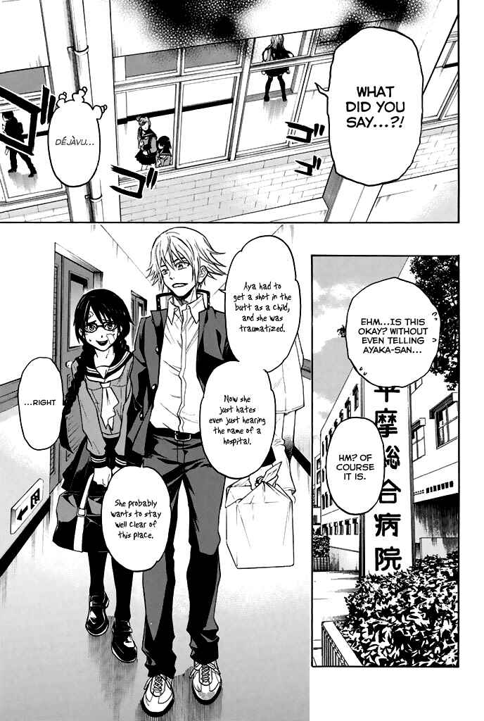 Page 12 Chapter 30 Acma:Game