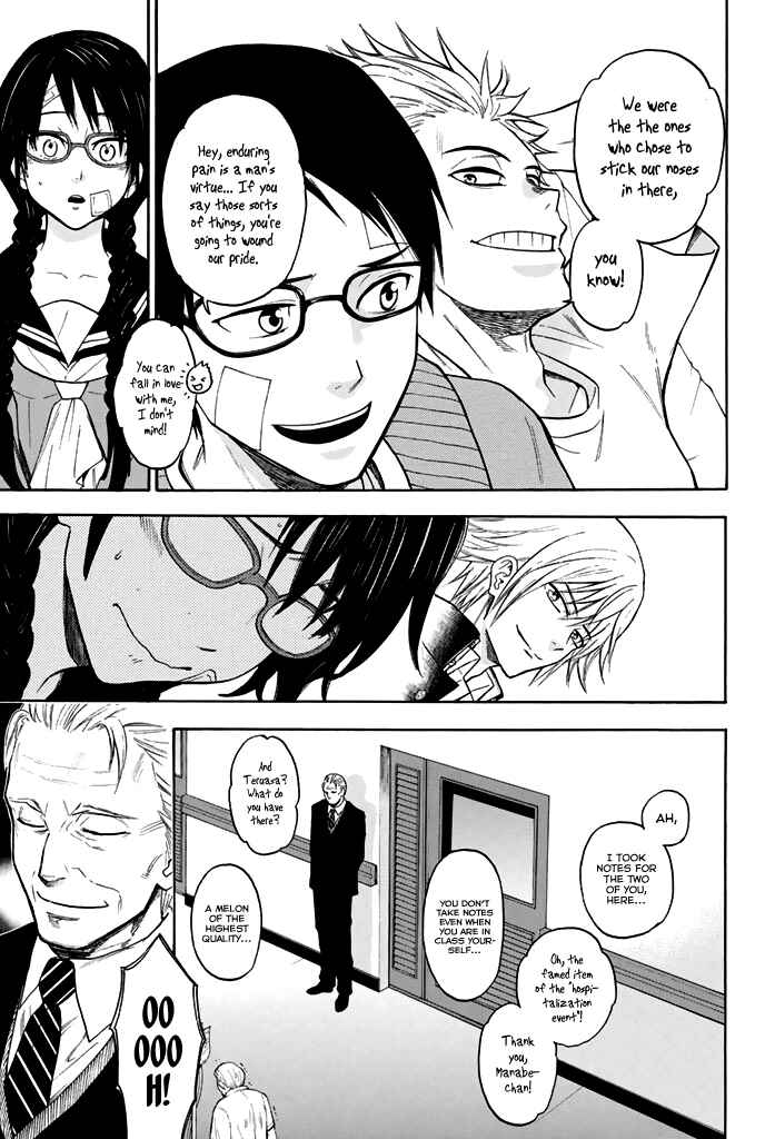 Page 14 Chapter 30 Acma:Game