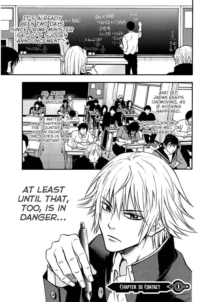 Page 2 Chapter 30 Acma:Game
