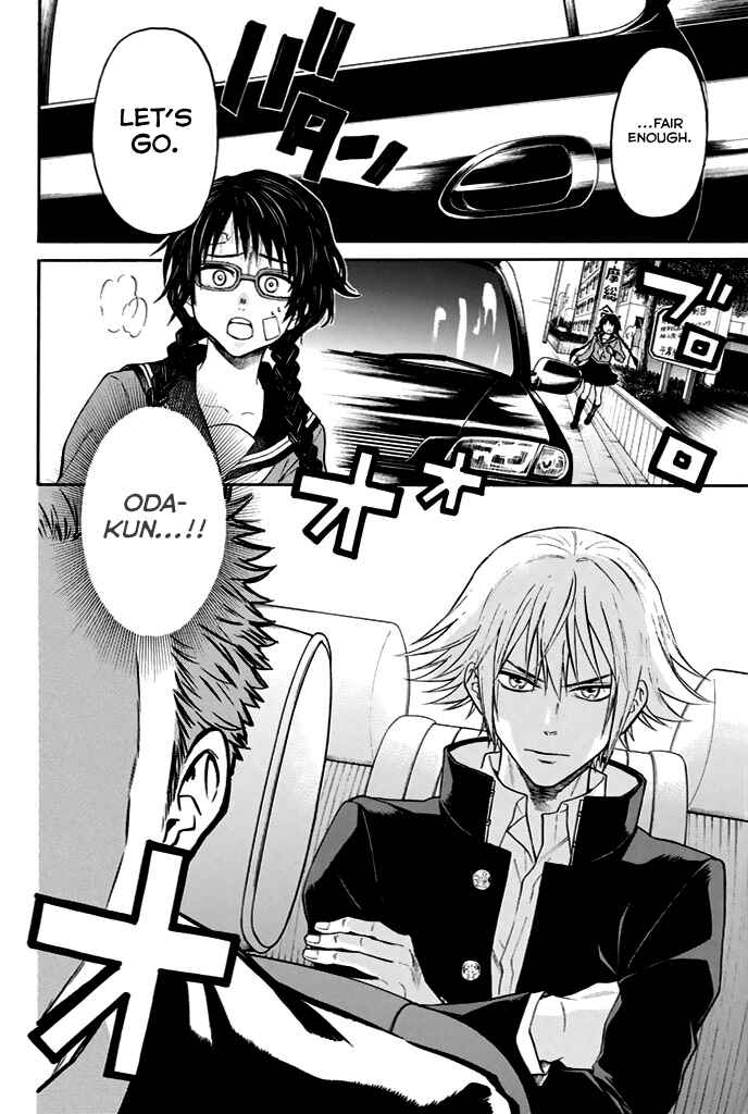 Page 21 Chapter 30 Acma:Game