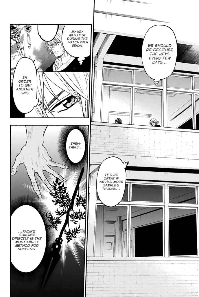 Page 9 Chapter 30 Acma:Game