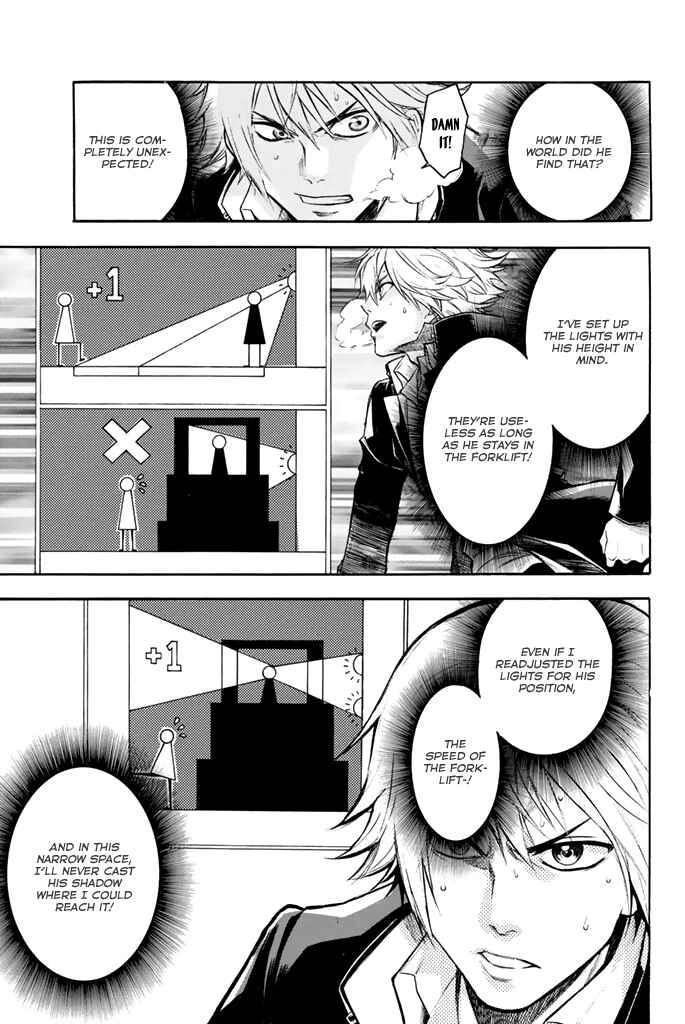 Page 11 Chapter 12 Acma:Game