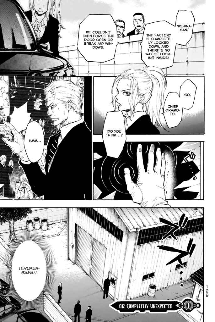 Page 2 Chapter 12 Acma:Game