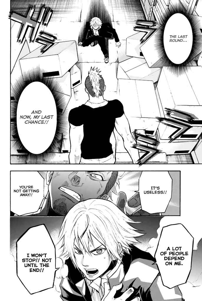 Page 20 Chapter 12 Acma:Game