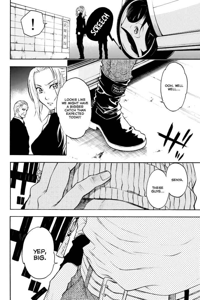 Page 3 Chapter 12 Acma:Game