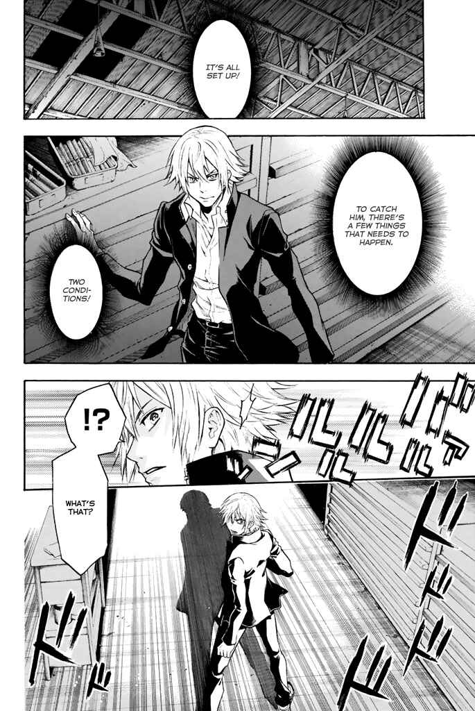 Page 7 Chapter 12 Acma:Game