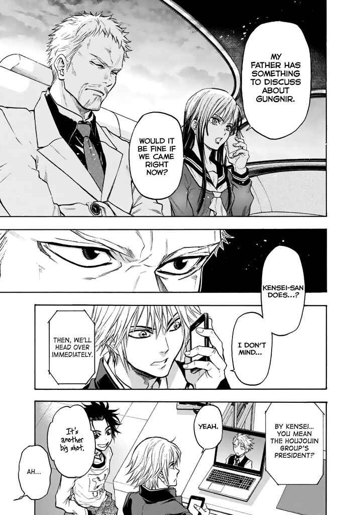 Page 12 Chapter 43 Acma:Game