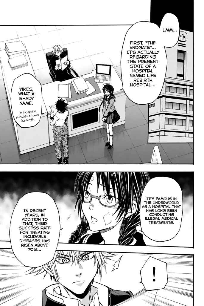 Page 14 Chapter 43 Acma:Game
