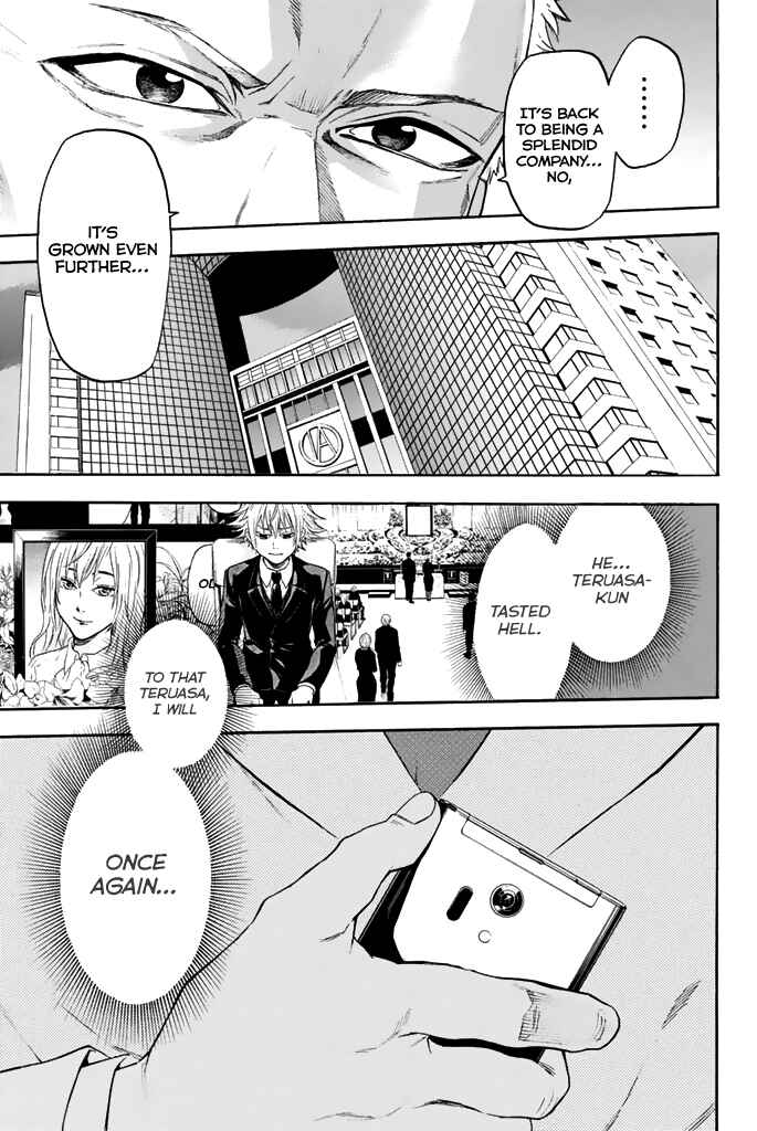 Page 20 Chapter 43 Acma:Game